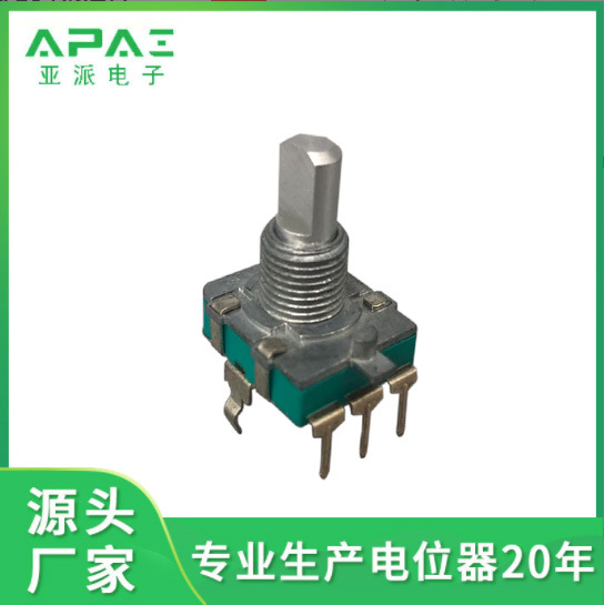 供应EC16编码器，电磁炉微波旋转功率控制开关