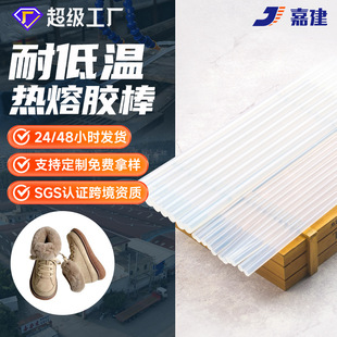 ���ν����͵͜؟����z ��ճ�����z�� ͸�����ۘ��z�������z11/7mm