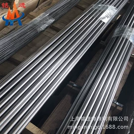 镍合金;不锈钢圆棒;模具钢