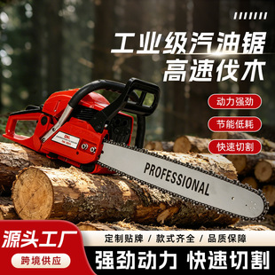 ��ľ�������С�����и�C���I������䏿�����ô���