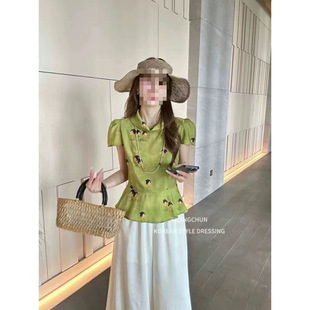 H2C New Chinese Style Ruffled Sleeveless Slim Top + Wide-Leg Pants Two-Piece Set for Women 2025 Summer New Fashion Set
