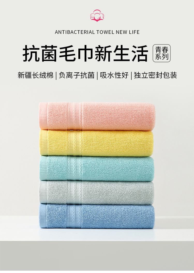详情4-2_01.jpg