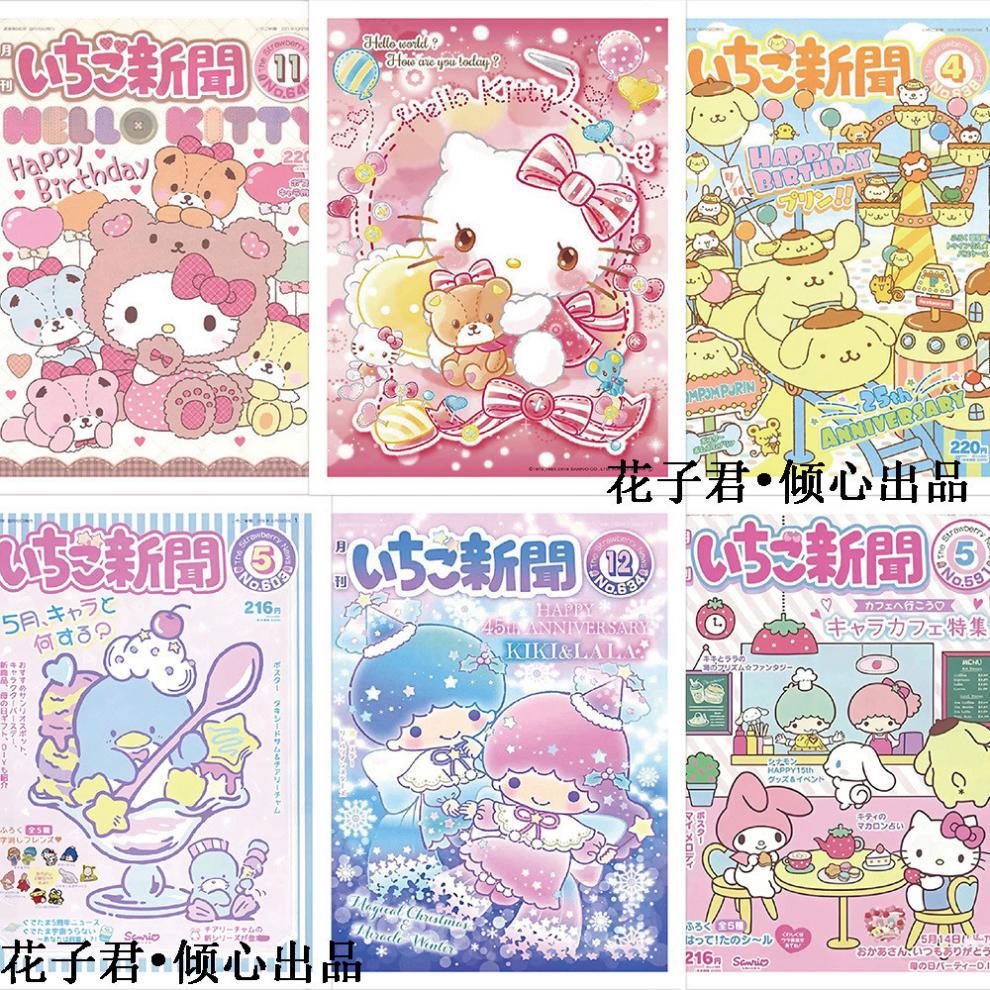 d550f29c-a821-487b-bab1-4cd6bd2f54e4.jpe