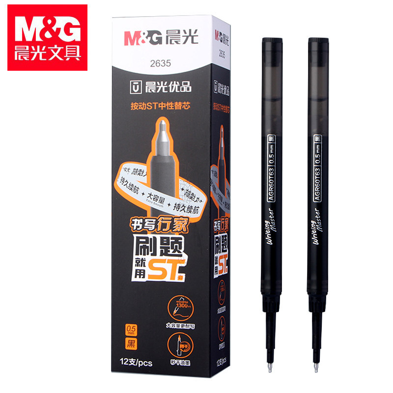 Premium Retractable St Gel Pen Refill 0.5mm Quick-Dry Black Ink Refill for Students, Large Ink Capacity Replacement Refill 2635