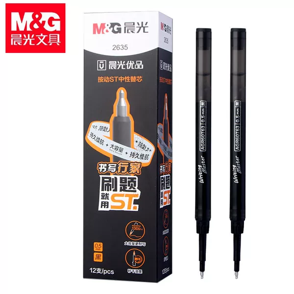 Premium Retractable St Gel Pen Refill 0.5mm Quick-Dry Black Ink Refill for Students, Large Ink Capacity Replacement Refill 2635