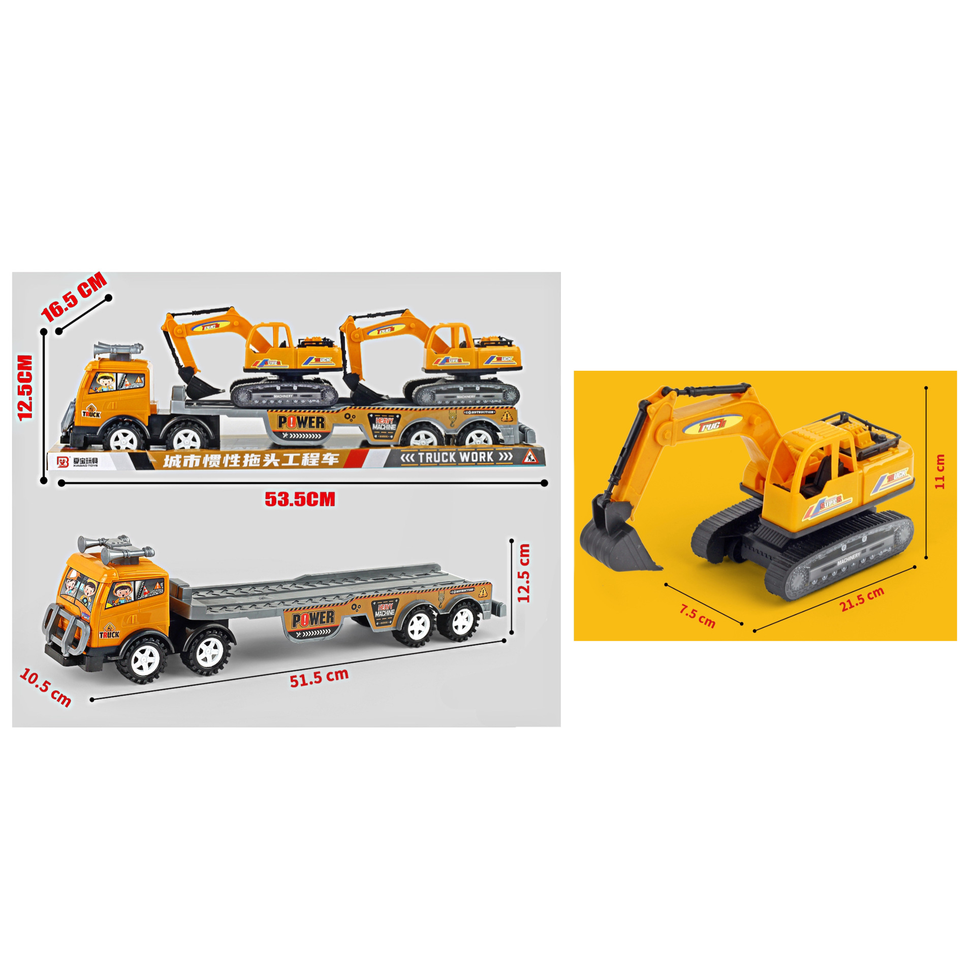 Trapeador deslizante para niños Excavadora Modelo de vehículo de ingeniería Coche Juguete Niño Conjunto Institución Juego de ciudad de videojuegos Caja de regalo