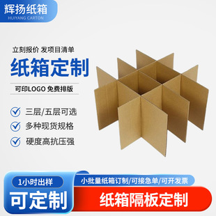 ���Ƽӏ�������㼈�嵶�����ͨ�ð��b��������ײ���ָ����