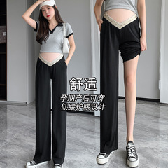 Pregnant women's summer pants low-rise wide-leg pants, thin summer outerwear, tights, ice silk casual long pants for summer