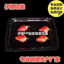 ֱ��ˮ���N�w���b���~�r�N�w�����бPPP���N�w���σ��ка��b