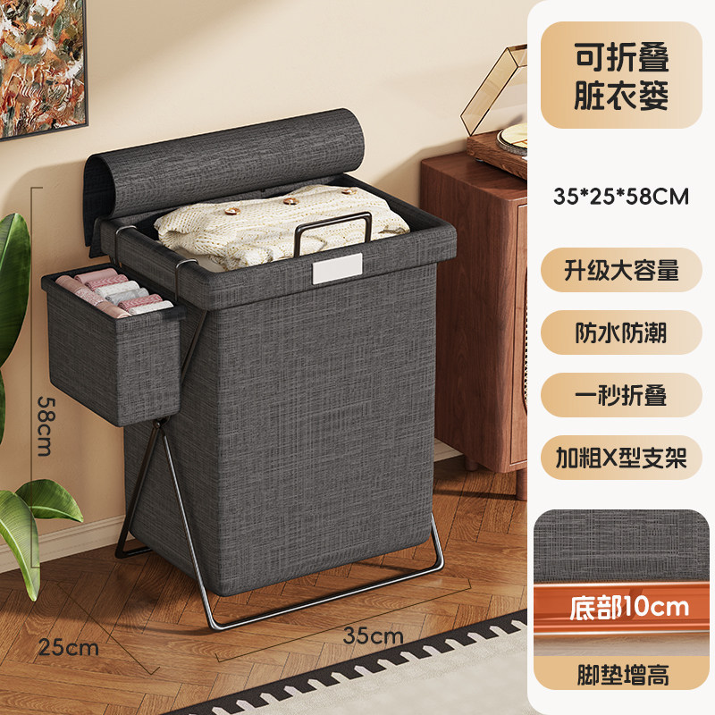 Cesta Plegable para Ropa Sucia de Gran Capacidad para Baño y Dormitorio