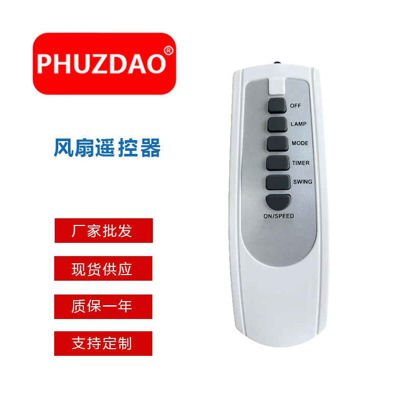 Горячие продажи на рынке Юго-Восточной Азии для TR-828 вентилятора SENKO