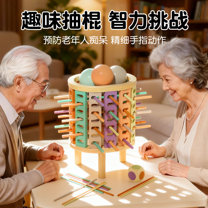 El juego de palos de madera, el pensamiento lógico del cerebro, la concentración, el entrenamiento de juguetes infantiles de combate doble, más en un juego de Mesa