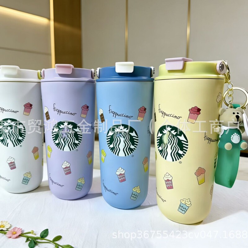 New Starbucks Frappé Party Series Stainless Steel Insulated Water Cup Portable Ice Cream Dual-Drink Coffee Cup
