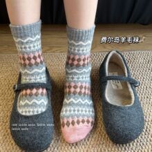 С�t��ͬ���M���u��ë�m��Ů�͹���Ͳ�������Ů�Ӻ�ů�ذ��m