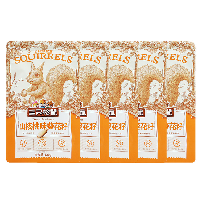 三只松鼠山核桃味葵花籽120g脆薄休闲食品小吃坚果炒货包邮