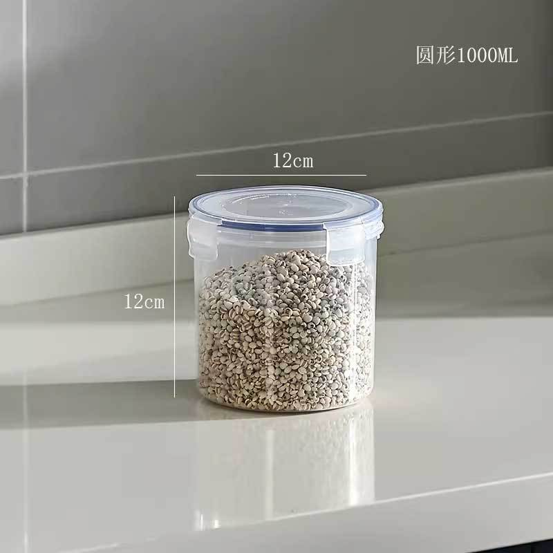 1000ml-톨 스타일-라운드