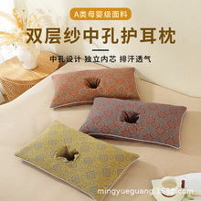 ȫ���p�Ӽ�ɫ���Ứ���^�ɲ�ϴ�w�����^�οׂ�˯�o�������ݴ�����