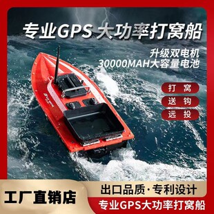 �����b�ش�C�� GPSһ�I����Ѳ����λ���hͶ�D��CÓ�h�����ܴ�C