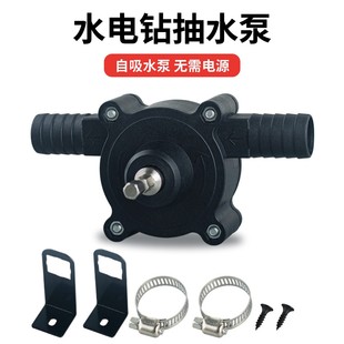 ����С�ͳ�ˮ���������w�\ݔ�ñ��ʽֱ����ˮ�C������ʽ�x�ı�