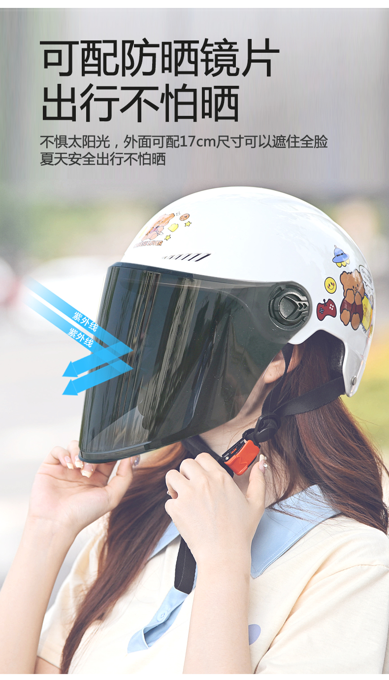 Electric Motorcycle Helmet for Women
