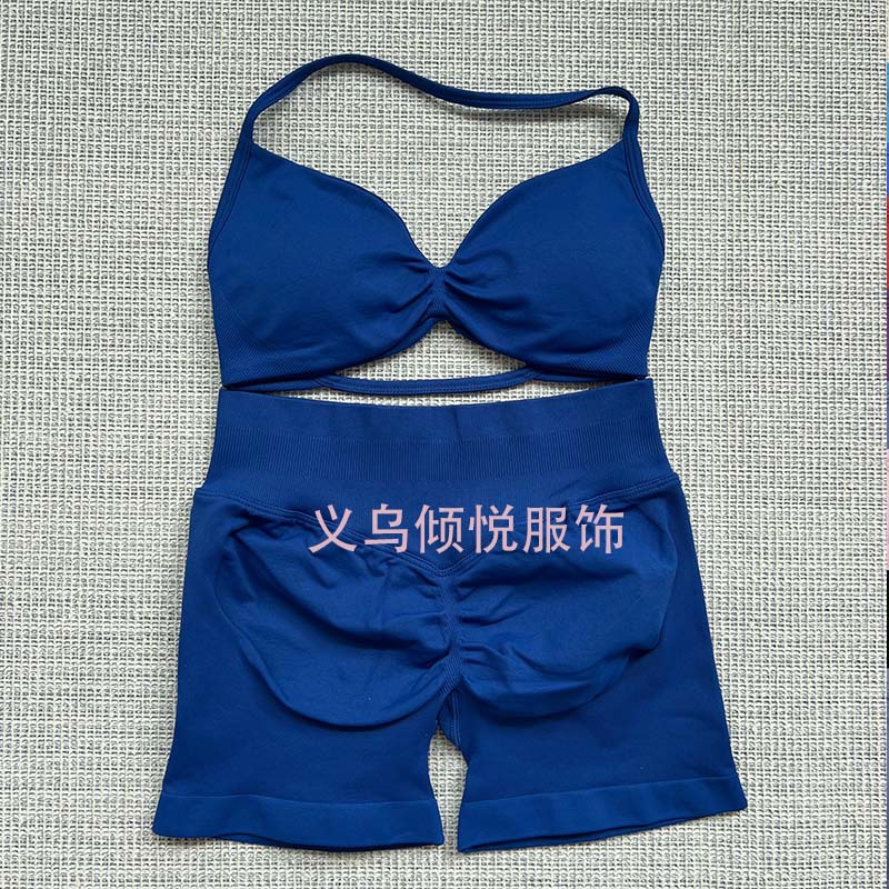 AliExpress venta caliente DFYNE nuevo fitness yoga traje deportivo chaleco halter sujetador pantalones cortos traje mujer