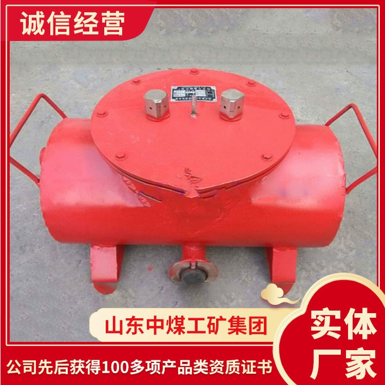 Горизонтальный автоматический сливник шлака с отрицательным давлением оптом. Автоматический сливник шлака. Свяжитесь с нами для получения подробной информации.