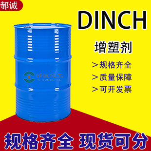�F؛����DINCH�h�������܄����I���h����1.2���������ɻ���