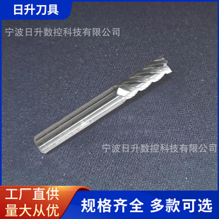 ���P䓌���㊵� SUS0804  D8*20*d8*60*4T