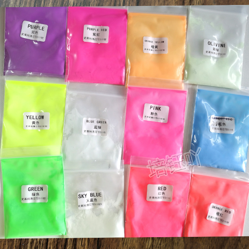 夜光粉袋装主图4