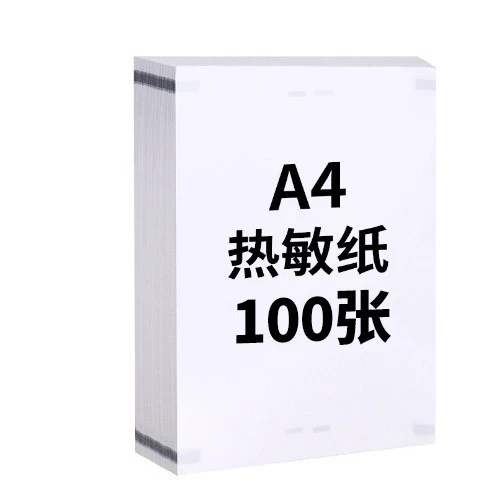 Портативный терограф A4 Marklife