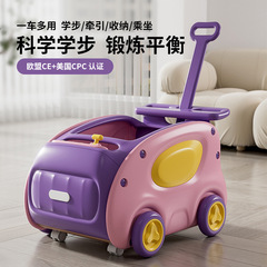 卸売子供用プッシュおもちゃ赤ちゃん 1 歳ウォーキング多機能アンチロールオーバーアンチ O 脚ベビーウォーカーベビーカー