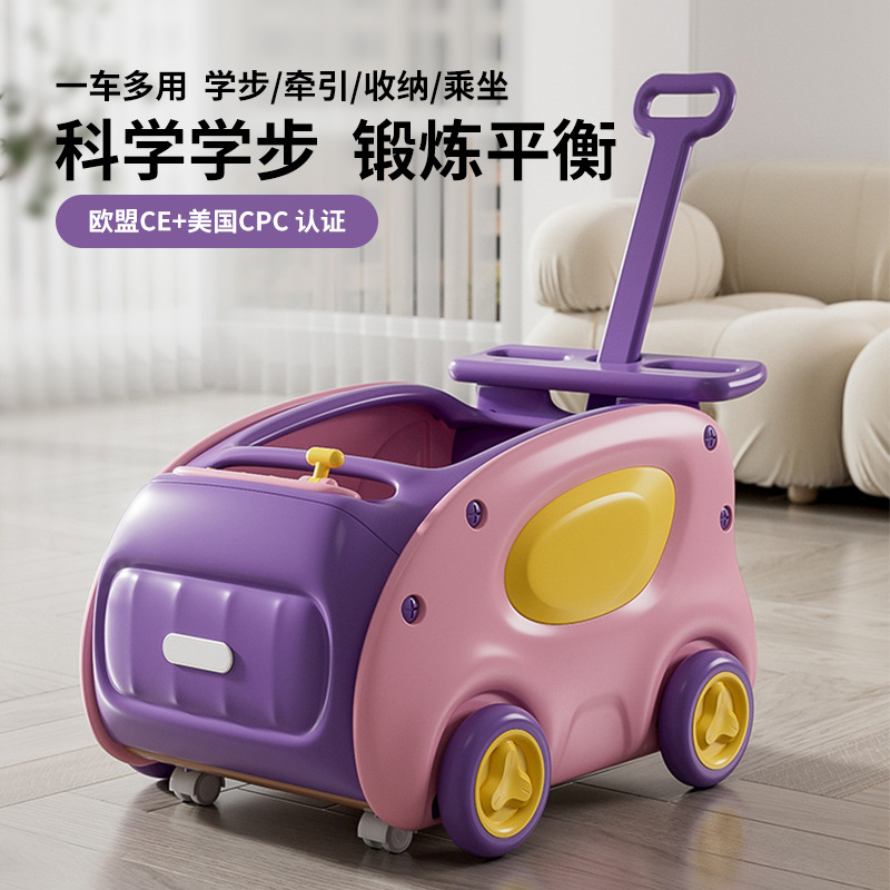 Juguetes de empuje infantil al por mayor, bebé de 1 año de edad camina multifuncional anti-rollback anti-piernas tipo o caminante carro de bebé