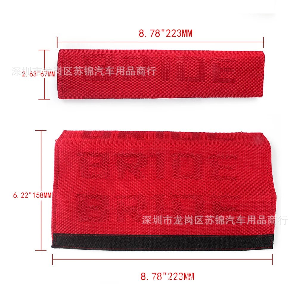 Cross-Border Hot-Selling Car Modification Universal Shoulder Pads Creative Racing Bride Shoulder Pads Pair of Seat Belt Shoulder Pads