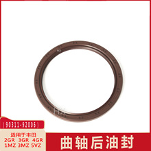 90311-92006SͷmS2GR  3GR  4GR 1MZ 3MZ 5VZlәC