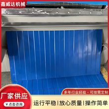 980低板机数控开平机 半动校平机 金属板平板机 薄板校平设备