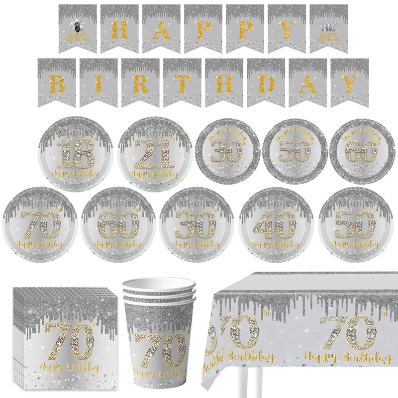 Tableware Set for Birthday Party, Plates for Ages 18-70, Holiday Banners, Paper Cups, 2Nd Birthday Decorations Tableware Set for Birthday Party, Plates for Ages 18-70, Holiday Banners, Paper Cups, 2Nd Birthday Decorations