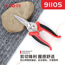 ���]ؐ׿��𹤾߼�늹���֦늾����P䓎����I�����L������S