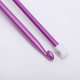 Alumina crochet Afghanistan color hooded crochet sweater needle wool knitting tools lengthened color crochet wholesale