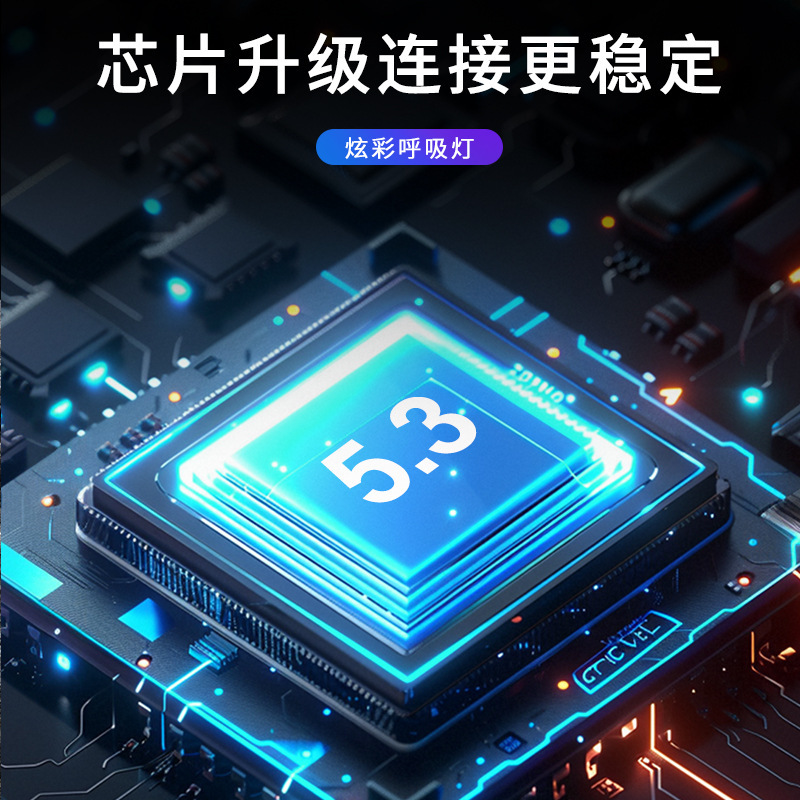 W16炫彩防水蓝牙音响 手提单车杯架音箱无线户外便携迷你低音炮|undefined
