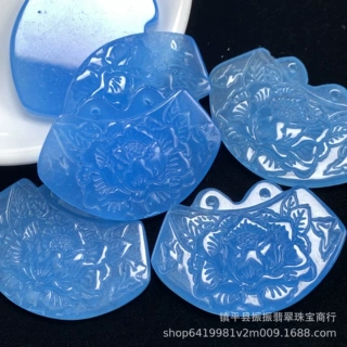 海蓝宝蓝色牡丹花开富贵吊坠批发 diy玉石饰品璎珞吊坠压襟玉配饰