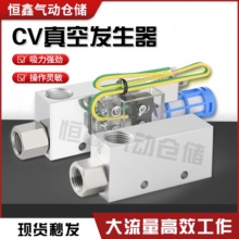 հlCV-10/20/25/30HSCKPؓ_P