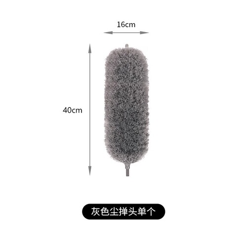 2.8-meter ultra-long dust removal and extension handle feather duster, bends for household cleaning cobwebs, no shedding magic tool