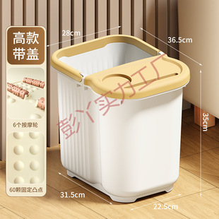 Foot Bath Bucket with High and Deep Thickened Legs, Household Plastic Over-The-Knee Foot Bath Basin, Foot Bath Insulation Plastic Hole Plug Cover