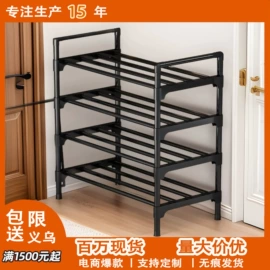 鞋架;简易鞋柜;衣帽架