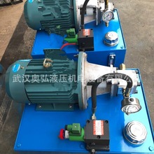 现货升降台塔吊设备高压系统25YCY14-1B柱塞泵电机大容量油压站