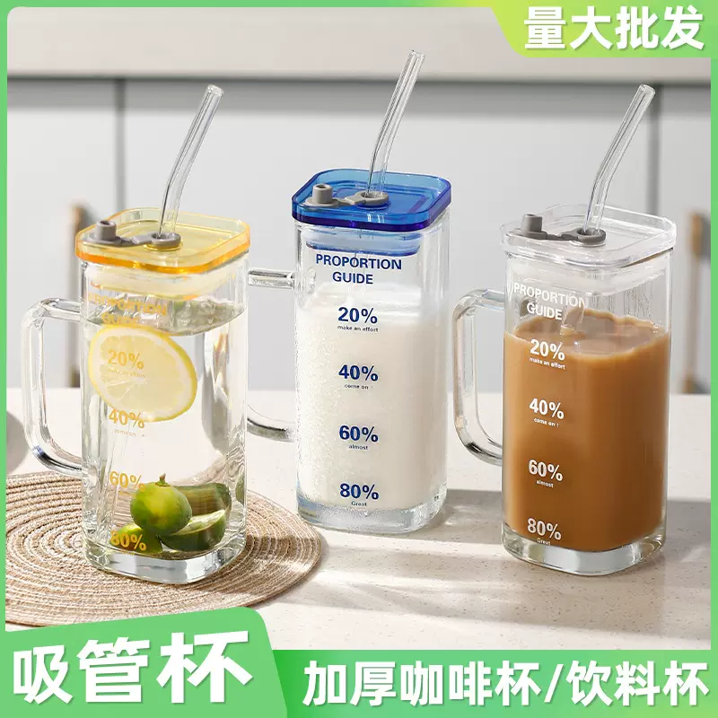 方形玻璃杯轻奢带竹盖果汁冷饮杯家用吸管杯高颜值果茶杯活动礼品