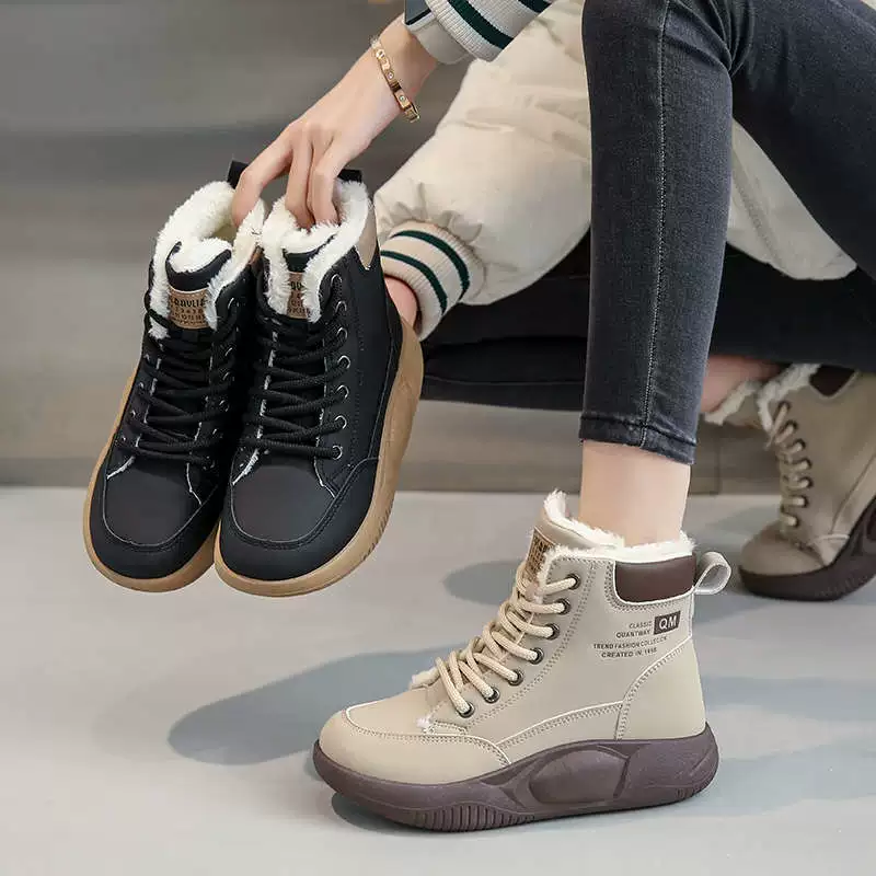 Keep warm non-slip ski low boots