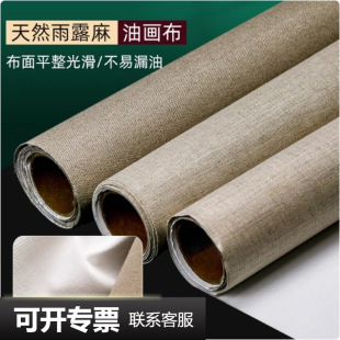 �P�ˮ����ͮ�������¶�鼃���дּ��y�T�ӳ�Ʒ��¶���ͮ���