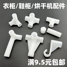 ���ײ������Ͻ��^�����ͨ��ͨ�¼ܽӿ�Ь���B�Ӽ��������əC