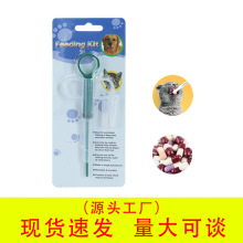 ���ﹷ��ιș��؈��ιˮ����Ȯ��ș�o�������Ͳιș�Qι��x��Ʒ